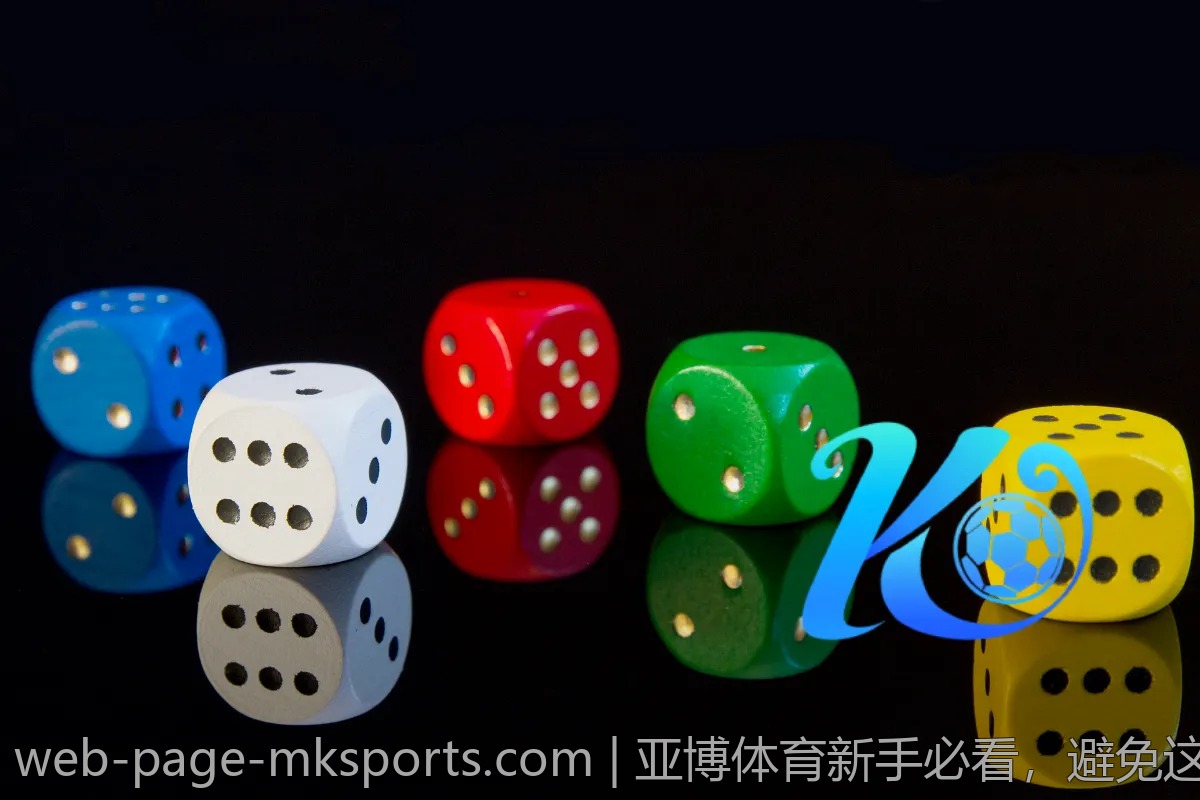 亚博体育新手必看,避免这些雷区提升中奖率