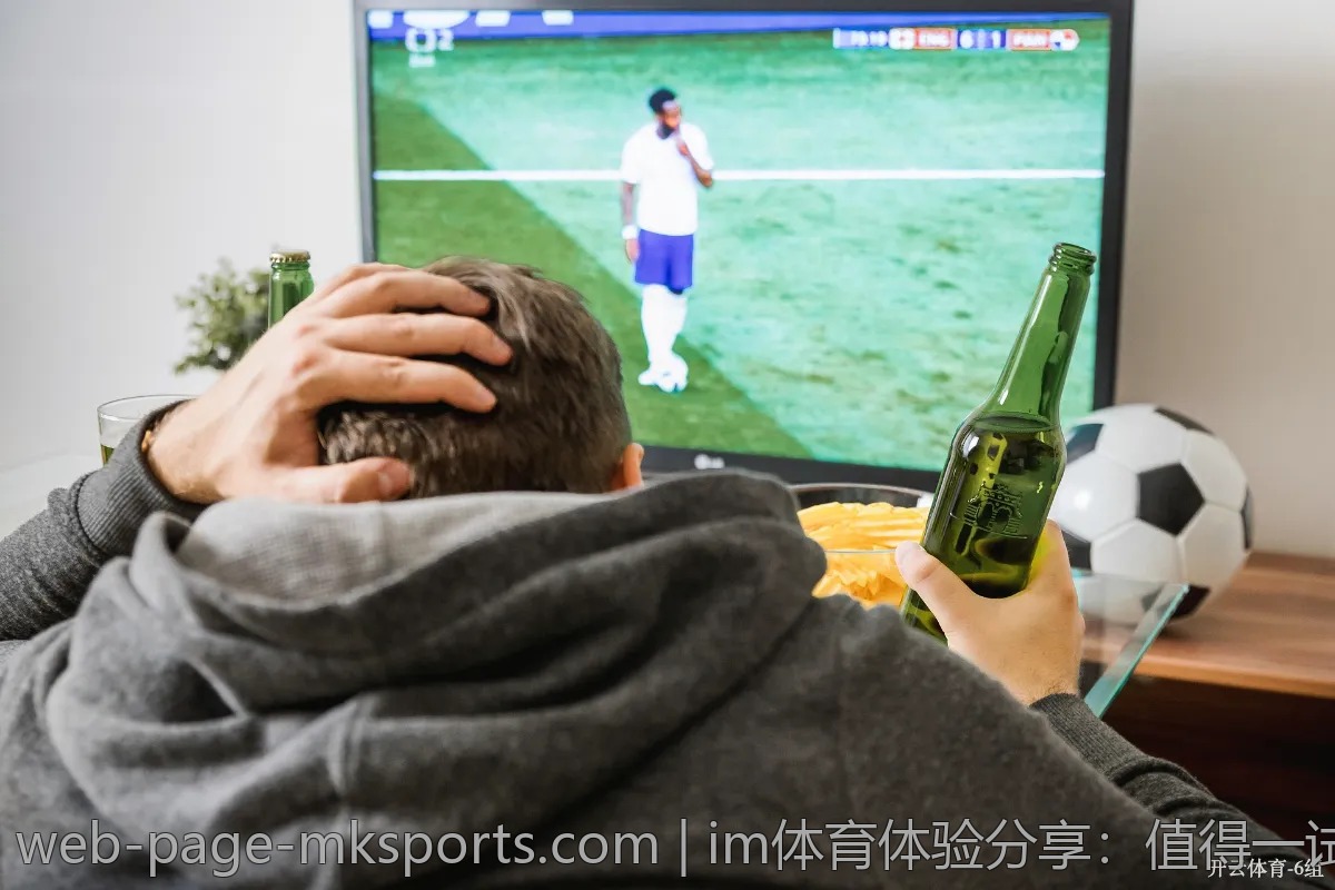 im体育体验分享:值得一试的平台吗?