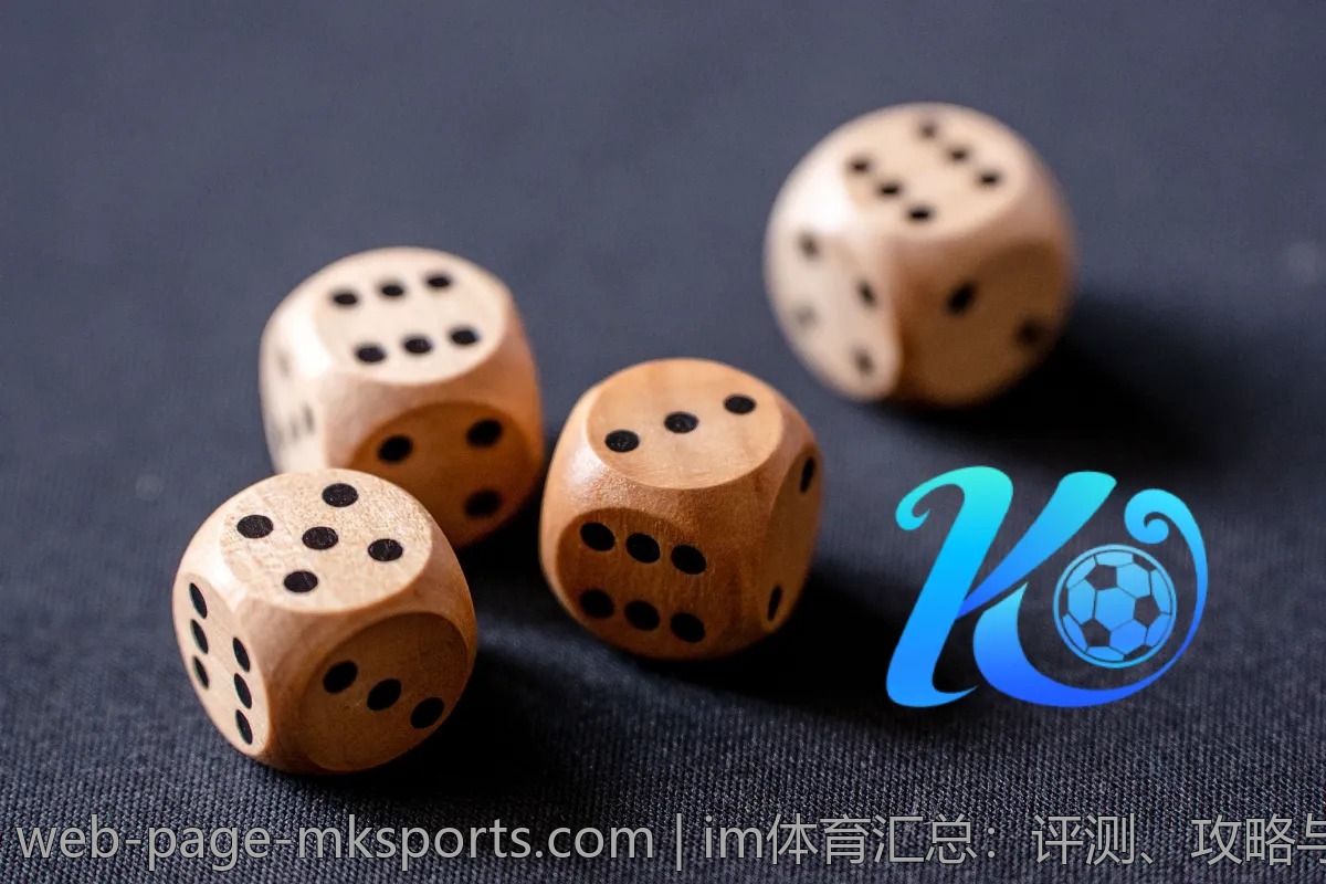 im体育汇总:评测、攻略与热点一站式获取